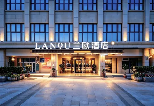 LANOU Hotel (Fu'an Wanyu High-Speed Railway Station) - Wifi