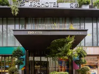 โรงแรมอีโบ (ทะเลสาบตะวันตก หางโจว) โรงแรมใกล้ถนนเฟิ่งฉี