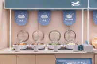 Hanting Hotel Jingdezhen Taoxichuan Creative Square Branch - ที่มีที่จอดรถ