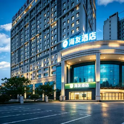 海友酒店（太原康寧街地鐵站店） 鄰近康宁街的酒店