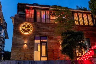 Laojie Dayuan Hostel