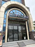 CAY MAN PLATINUM Hotel Qixian County Zhenxing Road. - Parkplatz