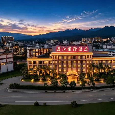 Jinggu Yingjiang International Hotel