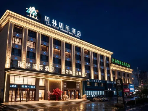 Rainforest International Hotel (Jilin Beishan) - Servicios de Traslado