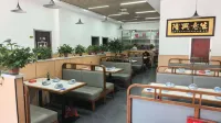 Ye Yuchen E-sport Movie Hotel (Cangzhou Station Branch) - breakfast