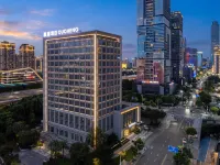 โรงแรมโอวเฉิง (สาขา ห้างสรรพสินค้าหยินไถ สถานีรถไฟใต้ เวินโจว) โรงแรมในเขตอัวไห่