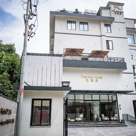 The Han Hotel