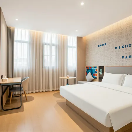 Homeinn Hotel (Huangshan She Huizhou Ancient City Chengxu Avenue)