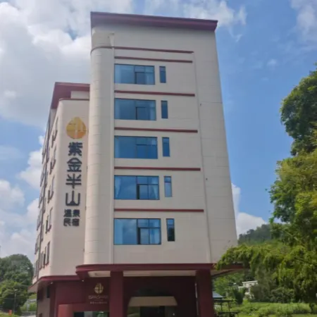 Midhill Hot Spring Retreat Homestay, Zijin (Jiuhe)