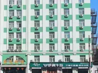 Spring Chain Hotel (Harbin Hexing Subway Station Shida Night Market) Hotels near Nangang