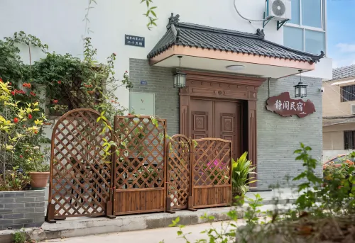 Pavilion | Ancient Alley Huizhou Log Designer Homestay (Yangzhou Wenchangge Yuxian Street) - Kæledyr tilladt