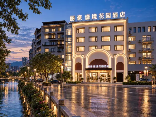 Lihao Mijing Garden Hotel (Jingzhou Shashi District Wuyue Plaza Branch) - เปิดใหม่
