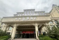 Merlinhod Hotel (Yuncheng Airport, North Railway Station) - 4-Star