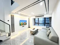 Yueting International Apartment (Jiangmen East Railway Station Jianghai Wanda Plaza) - New
