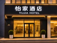 Yijia Hotel (Xinyi Railway Station Nanjing Road) - Parkering