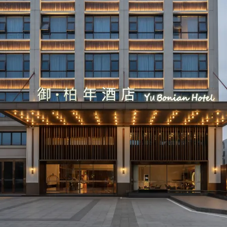 Royal Park Hotel