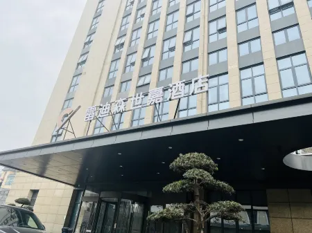 Xiaoyuan Landison Shijia Hotel,Hangzhou
