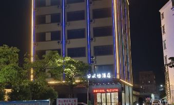 Yiyi Hotel (Dongguan Xiegang Branch)