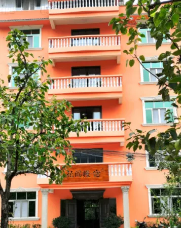 Hanyuan Huajian Slow Su Отели рядом с достопримечательностью «Jiuxiang Ancient Town»