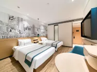 City Comfort Inn (Zhongqing Nanping Wanda Plaza Light Rail Station) Các khách sạn ở Trùng Khánh