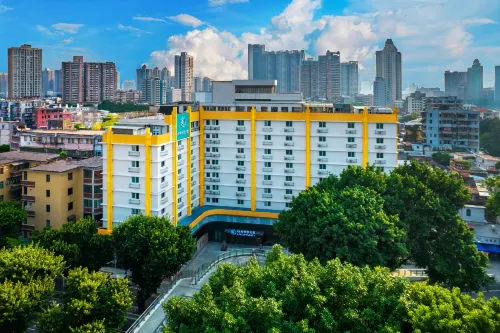 嶺舍創享公寓酒店（廣州海珠廣場市二宮地鐵站店）