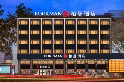 Borrman Hotel (Guangzhou Railway Station Sanyuanli Metro Station Store) Hotels in Guangzhou Railway Station and Yuexiu Park Area
