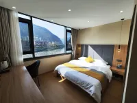 Tianquan Ring Express Hotel Hotels in Tianquan