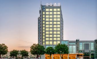 Atour Hotel (Taizhou Luqiao  The ten-mile-long street )