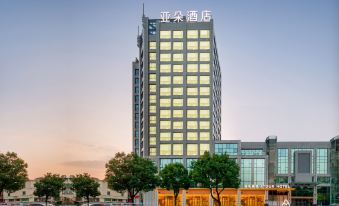 Atour Hotel Taizhou Luqiao