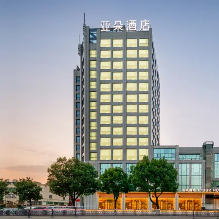 Atour Hotel ( Yin'an Street Luqiao District Taizhou )