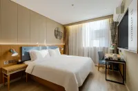 Homeinn Hotel (Weifang Xinhua Road Shengli East Street City Government Plaza)