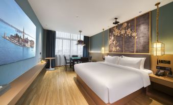 Kangchao Smart Hotel (Yiwu Suxi Heart)