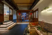 Yishe Inn (Yangzhou Slender West Lake Branch)