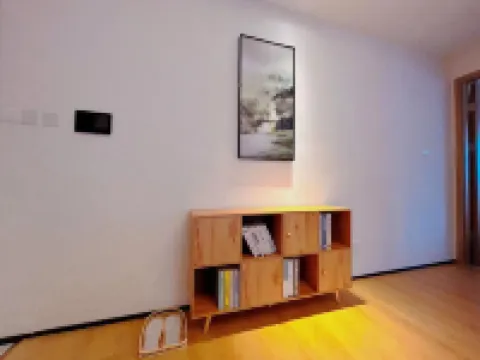 城嘉品居公寓（淄博銀泰城店）