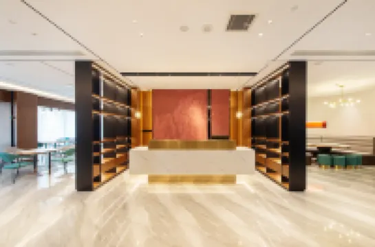 Harbin International Convention and Exhibition Center Jinjiang Metropolo Hotel