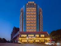 Orange Hotel (Jiujiang Gongqingcheng Railway Station Branch) Hotels near Jiuxianling Forest Park