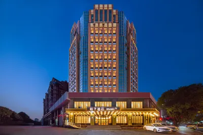 Orange Hotel (Jiujiang Gongqingcheng Railway Station Branch) Các khách sạn ở Cộng Thanh Thành