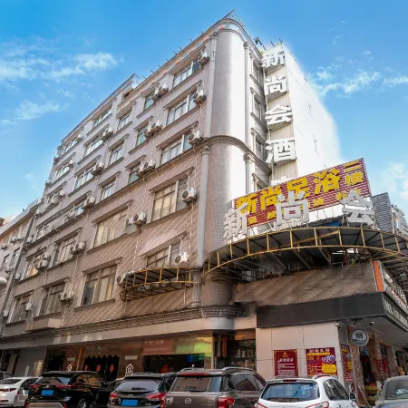 Xinshanghui Hotel