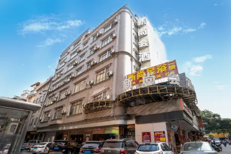 Xinshanghui Hotel Отели рядом с достопримечательностью «Zhenwu Tower»