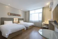 Hanting Hotel (Binzhou Zhongbai Building) Các khách sạn ở Tân Châu