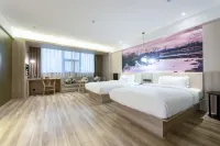 HanTing Premium Yingtan Guixi Xiangshan Academy Hotel