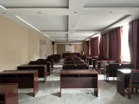 Huguan Xianju Homestay