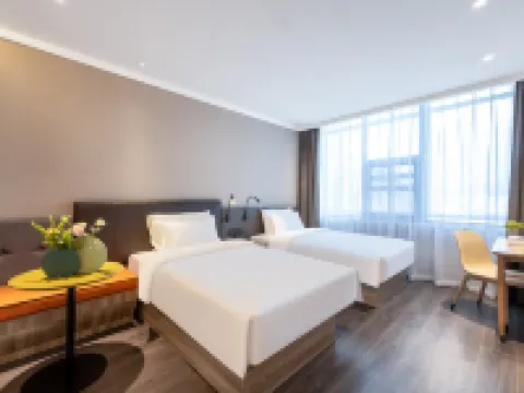 漢庭飯店（曲靖羅平店） 羅平住宿飯店