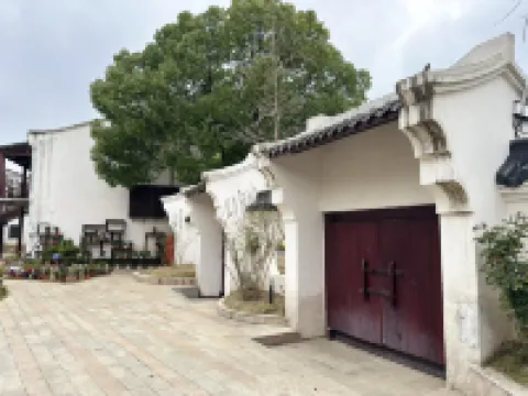 Wuyan Luse Xianju Homestay Hotels in Anlu