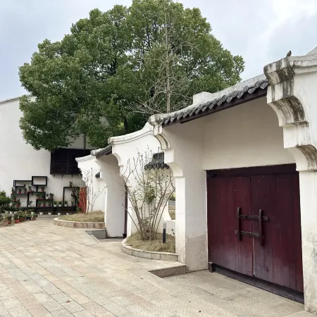Wuyan Luse Xianju Homestay
