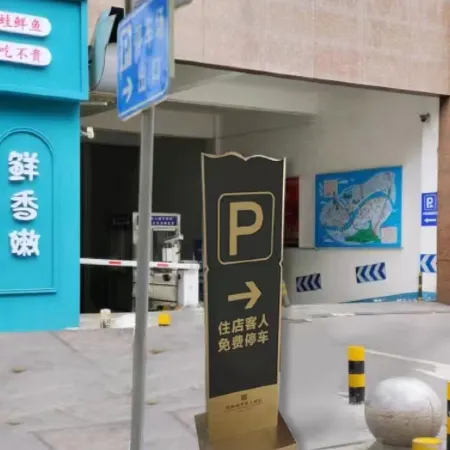 Celebrity City Hotel