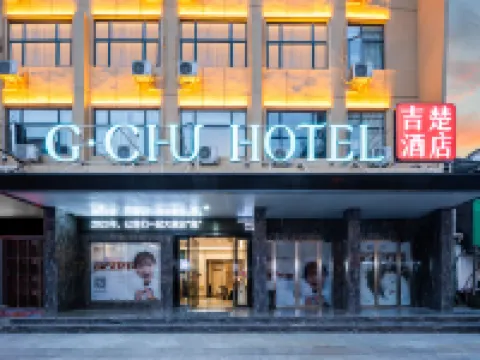 Jichu Hotel Hoteles en Honghu