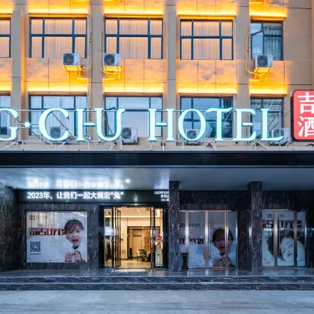 Jichu Hotel