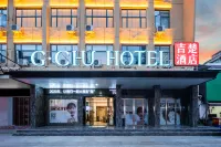 Jichu Hotel Hotels in Honghu