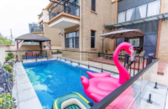 Yingde Baodun Lake Pool Hot Spring Villa